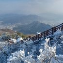 천마산(등산로입구)화장실 이미지