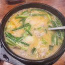 담미온 목동점