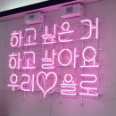 욜로PC방 경남대점 이미지