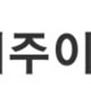 대주이엔티(주)화성공장
