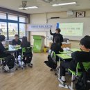 우도중학교 이미지