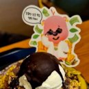 설빙가락시장역점 - 84514 | 설빙가락시장역점