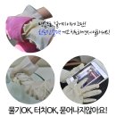 임계한의원 이미지