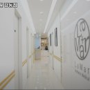 라마르의원 이미지