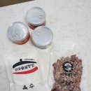 민둥산해돋이가마솥설렁탕 이미지