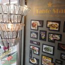 테이블 스타(Table star) 이미지