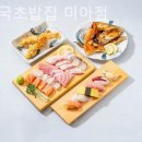 주대국초밥집