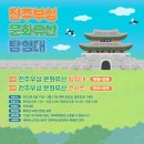 부성스토어