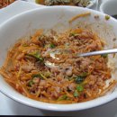 벌교식당 이미지