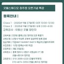 마인드셋스튜디오