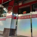 서초정부동산공인중개사사무소 이미지