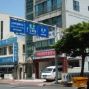 중앙중학교건너편 이미지