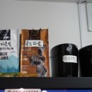 soo cafe(수카페)