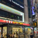 백암1천 | [선릉 신동궁감자탕 뼈숯불구이] 강렬한 뼈숯불구이를 경험할 수 있는 곳