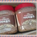 비응마트