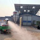 정상화농장 이미지