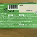 (주)에스앤피인터내셔널 이미지