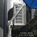 은평구에어컨, 구산동에어컨 이미지