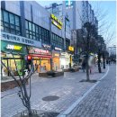 이마트에브리데이 길음점 이미지