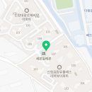 통닭과맥주의상담소 이미지