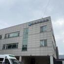 연수구 보건소 | 인천 연수구 보건소 임산부 등록 서류 및 온라인 신청 임신 축하선물 후기
