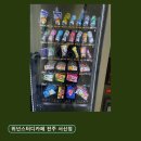 전주 스터디카페 위넌스터디카페 전주 서신점 조용한 분위기 집중하기 좋은 곳