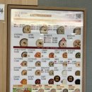 본죽김해삼계점 네이버블로그