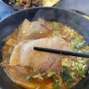 청년중식 이미지