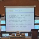 회포농장 이미지