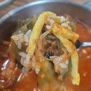 오산세교이화수 육개장보다 역삼동 동경전통육개장이 더 맛있나?