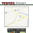 기천한우도축직판장 이미지