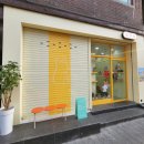 오간식 영등포점 | [영등포구청 강아지 간식] 반려동물 수제간식 오간식, 오백이네 디저트 맛집.