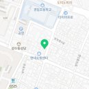 건영해법영어교습소 - 의정부시 능곡로26번길 40-22 | 건영해법영어교습소