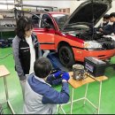 미래부분정비 이미지