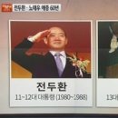 노후투어 이미지