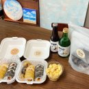 몽꾸먹꾸 | [원주 원데이 클래스] 제리와 함께하는 강아지 김밥 만들기 / 몽꾸먹꾸 멍김밥 / 수제간식 클래스