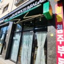에스앤에스 밀 이미지
