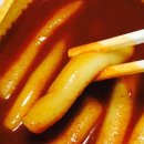 신전떡볶이중구점 이미지