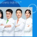 연세메이트의원 이미지