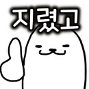 담아봄 풀빌라 이미지