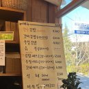 휴고김밥 이미지