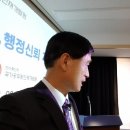 국가공무원인재개발원 이미지