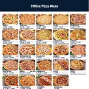 오구피자 이미지