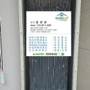 신한크린 이미지