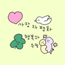 영진우리집 이미지