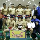 삼호실업