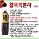 (주)한국데코로 이미지