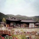 섬진강한의원 이미지