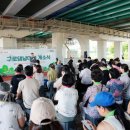 구로-구로-구로-472 이미지