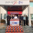 신미네